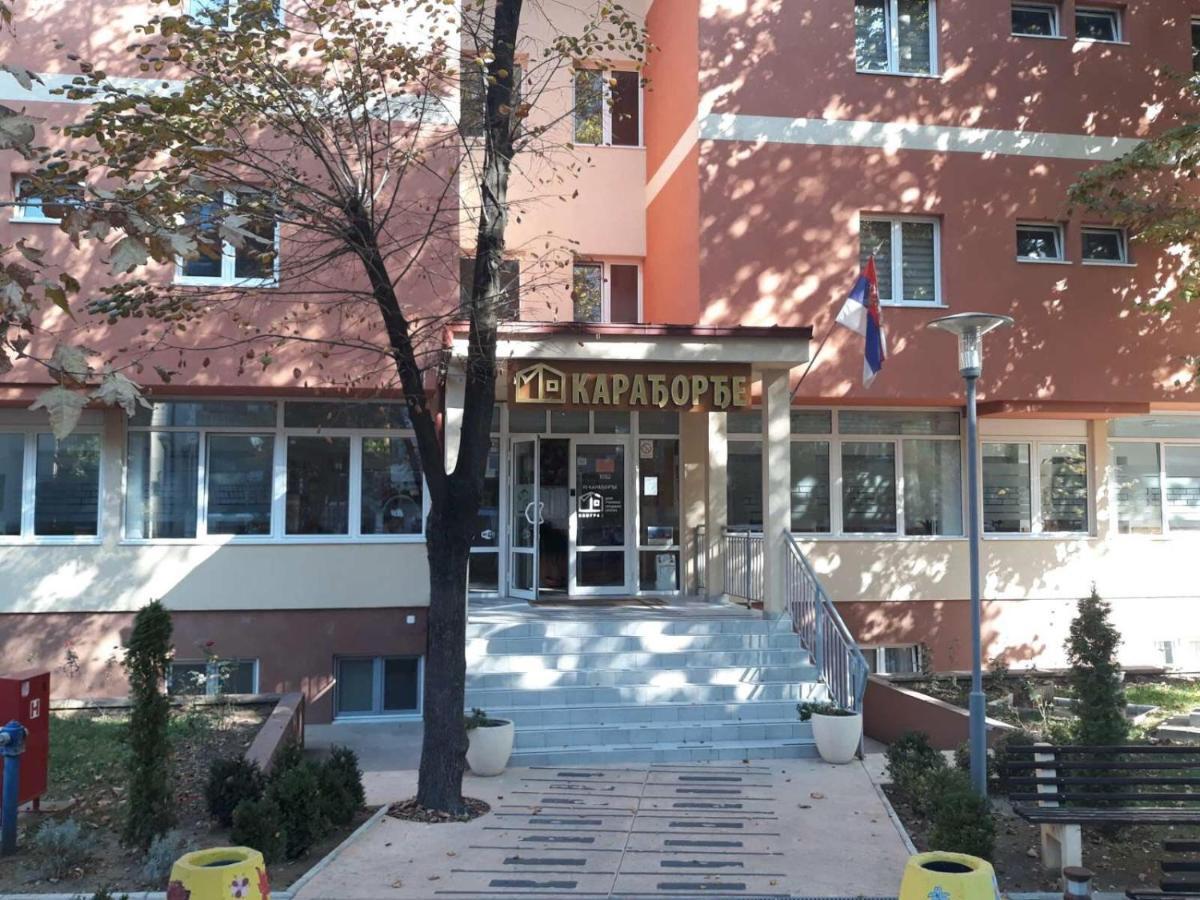 Apartman Karadjordje Belgrado Exterior foto